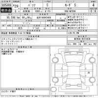 Toyota PASSO лот № 30589 оценка 4  с аукциона в Японии 11