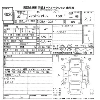 Honda FIT SHUTTLE лот № 4020 оценка 3.5  с аукциона в Японии 8