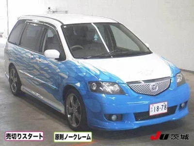Mazda MPV  с аукциона в Японии