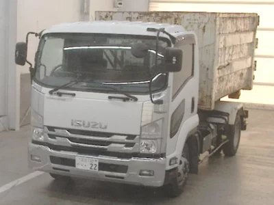 Isuzu FORWARD
