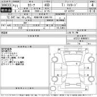 Toyota CARINA лот № 30633 оценка 4  с аукциона в Японии 11