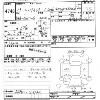 Toyota ISIS лот № 4748 оценка 3.5  с аукциона в Японии 6
