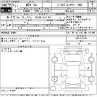 Subaru WRX лот № 30672 оценка 5  с аукциона в Японии 11