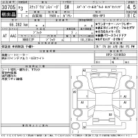 Honda STEP WAGON лот № 30705 оценка 4.5  с аукциона в Японии 11