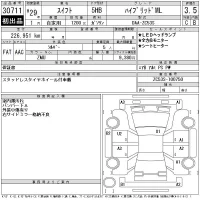 Suzuki SWIFT лот № 30711 оценка 3.5  с аукциона в Японии 11