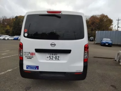 Nissan CARAVAN VAN