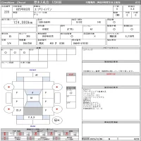 Suzuki EVERY лот № 229 оценка 3.5  с аукциона в Японии 9
