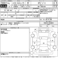 Toyota HIACE лот № 70007 оценка 3.5  с аукциона в Японии 10