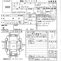 Toyota ALPHARD лот № 3865 оценка 3.5  с аукциона в Японии 5