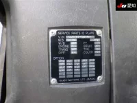 Isuzu GIGA лот № 8512 оценка 3  с аукциона в Японии 4