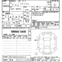 Suzuki FRONX лот № 6453 оценка 6  с аукциона в Японии 11