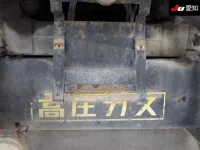 Isuzu GIGA лот № 8581 оценка 3.5  с аукциона в Японии 8