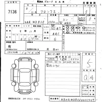 Suzuki FRONX лот № 7136 оценка 5  с аукциона в Японии 5