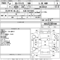 Toyota COROLLA RUNX лот № 7003 оценка 3  с аукциона в Японии 2