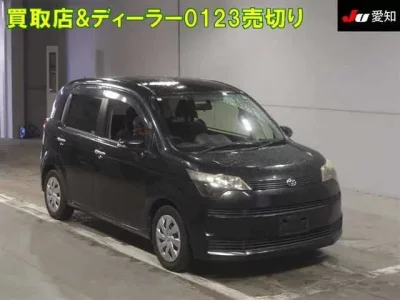 Toyota SPADE