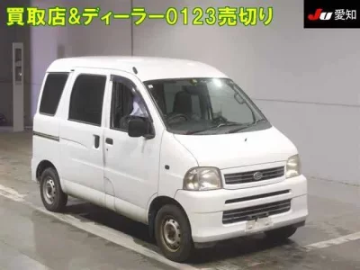 Daihatsu HIJET VAN  с аукциона в Японии