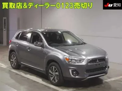 Mitsubishi RVR