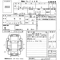 Toyota PIXIS SPACE лот № 2033 оценка 3.5  с аукциона в Японии 5
