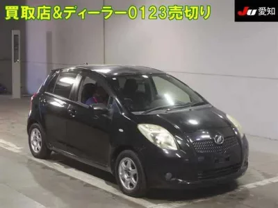 Toyota VITZ  с аукциона в Японии
