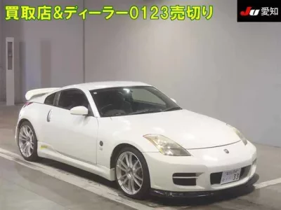 Nissan FAIRLADYZ  с аукциона в Японии