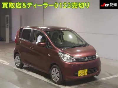 Mitsubishi EK WAGON