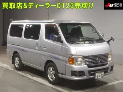 Nissan CARAVAN VAN  с аукциона в Японии