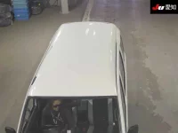 Daihatsu HIJET VAN лот № 94 оценка 3  с аукциона в Японии 7