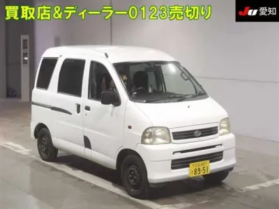 Daihatsu HIJET VAN  с аукциона в Японии