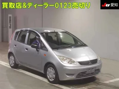 Mitsubishi COLT