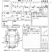 Mitsubishi MIRAGE лот № 2108 оценка 3.5  с аукциона в Японии 5