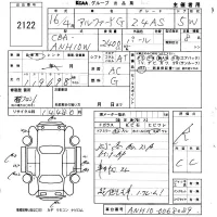 Toyota ALPHARD лот № 2122 оценка R  с аукциона в Японии 5