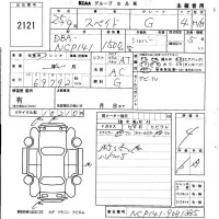 Toyota SPADE лот № 2121 оценка 4  с аукциона в Японии 5