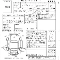 Suzuki EVERY лот № 2130 оценка R  с аукциона в Японии 5