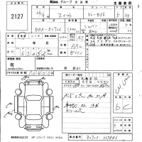 Suzuki SWIFT лот № 2127 оценка 3.5  с аукциона в Японии 5