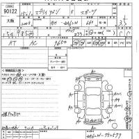 Suzuki EVERY WAGON лот № 90122 оценка 3.5  с аукциона в Японии 10