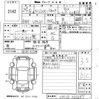 Nissan NV200 лот № 2142 оценка 3.5  с аукциона в Японии 5