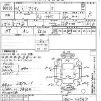 Honda ACTY VAN лот № 90136 оценка R  с аукциона в Японии 10