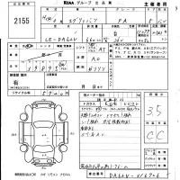 Suzuki EVERY лот № 2155 оценка 3.5  с аукциона в Японии 5