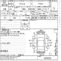 Toyota ISIS лот № 90138 оценка 4  с аукциона в Японии 10