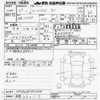 Renault LUTECIA лот № 172 оценка 4  с аукциона в Японии 9