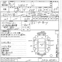 Daihatsu HIJET TRUCK лот № 90144 оценка 3.5  с аукциона в Японии 9