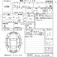 Mitsubishi EK SPACE лот № 2169 оценка 3.5  с аукциона в Японии 5