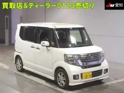 Honda N BOX