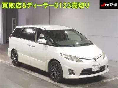 Toyota ESTIMA