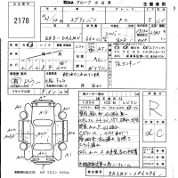 Suzuki EVERY лот № 2178 оценка R  с аукциона в Японии 5