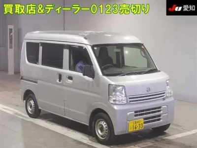 Nissan CLIPPER VAN