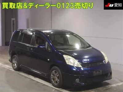 Toyota ISIS  с аукциона в Японии