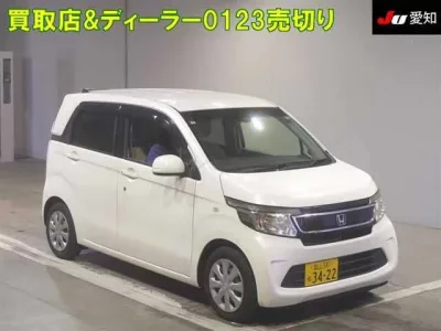 Honda N WGN