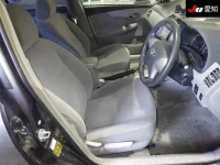 Toyota COROLLA AXIO лот № 205 оценка 3.5  с аукциона в Японии 5