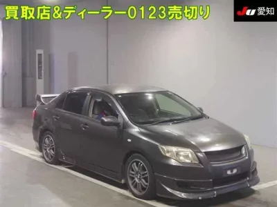 Toyota COROLLA AXIO  с аукциона в Японии